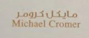 Michael Cromer