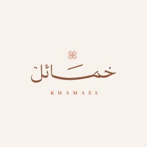 Khamael