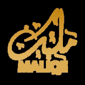 Maliqe