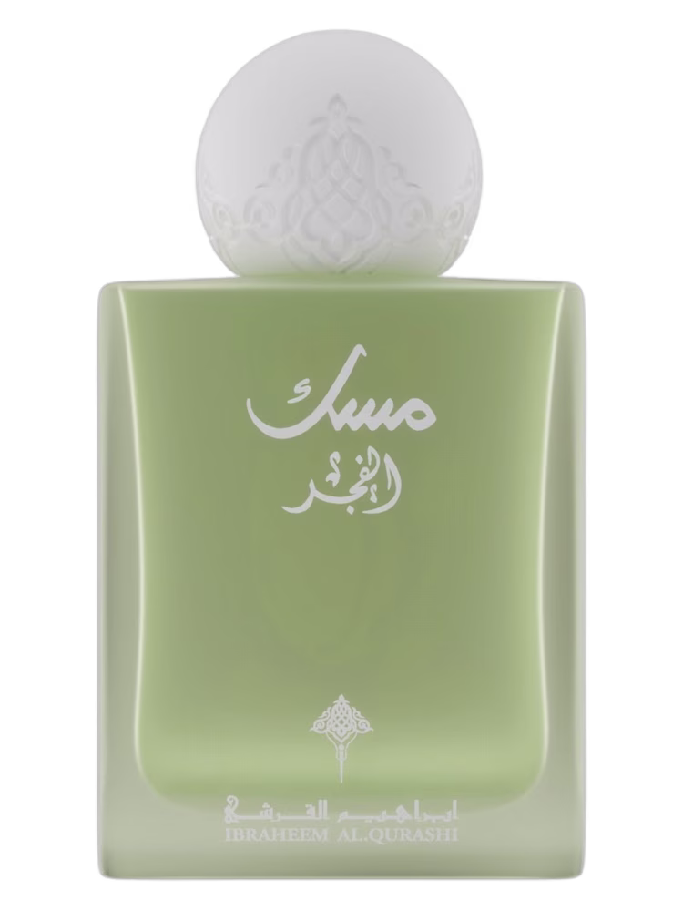 Ibraheem AlQurashi Musk Al Fajr