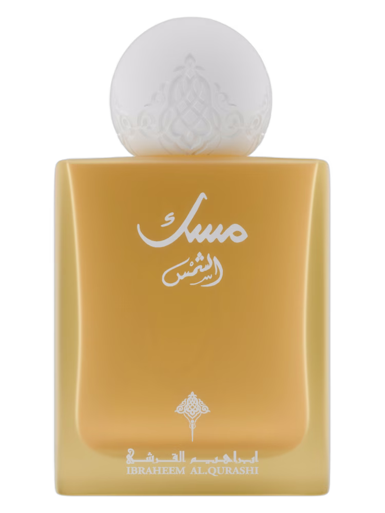 Ibraheem AlQurashi Musk Al-Shams