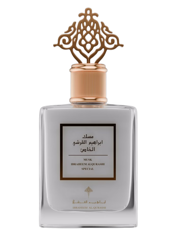 Ibraheem AlQurashi Special Musk