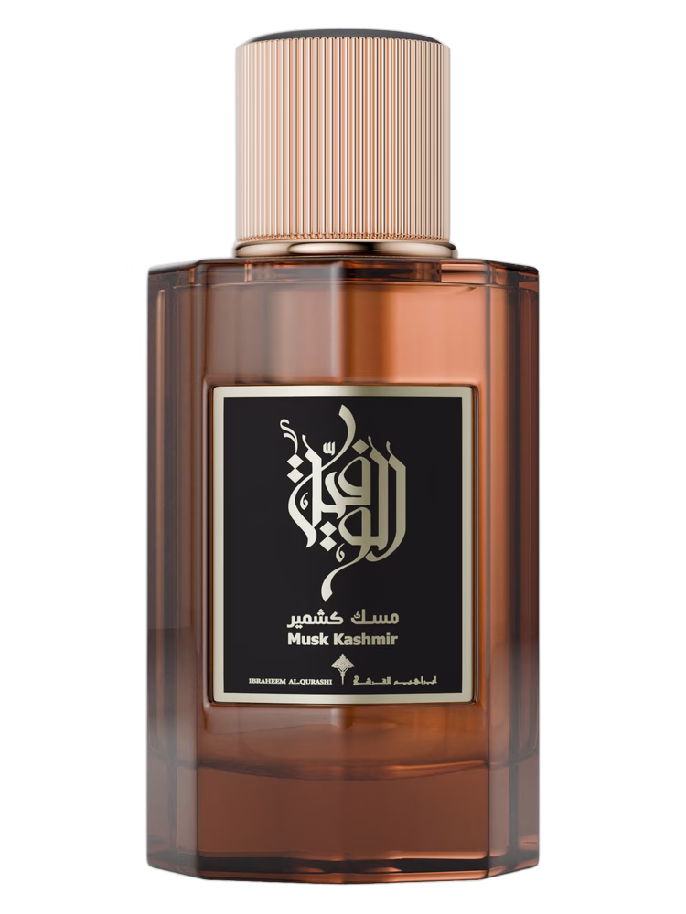 Ibraheem AlQurashi Musk Kashmir