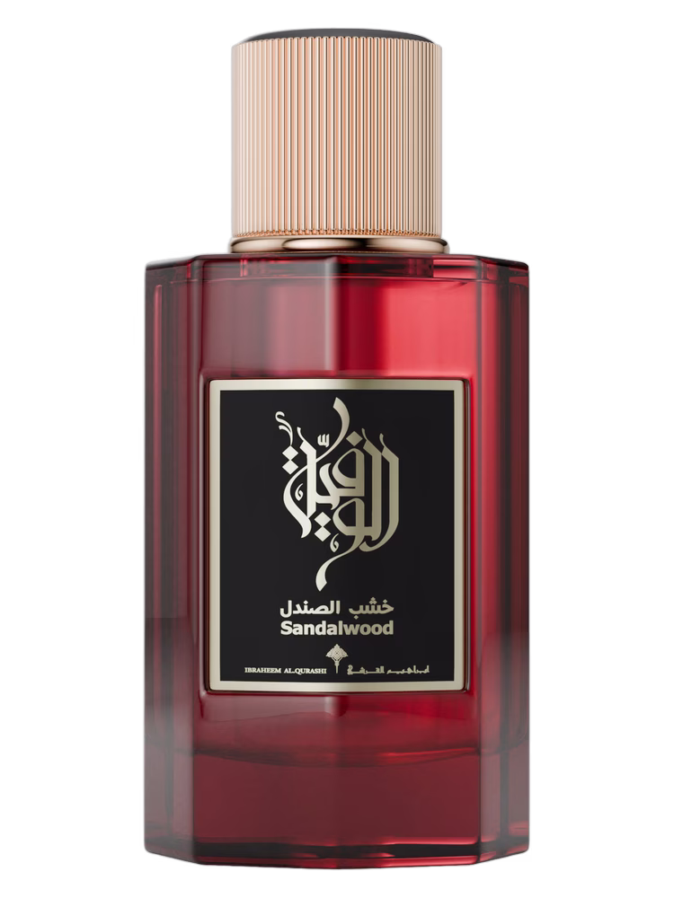 Ibraheem AlQurashi Sandalwood