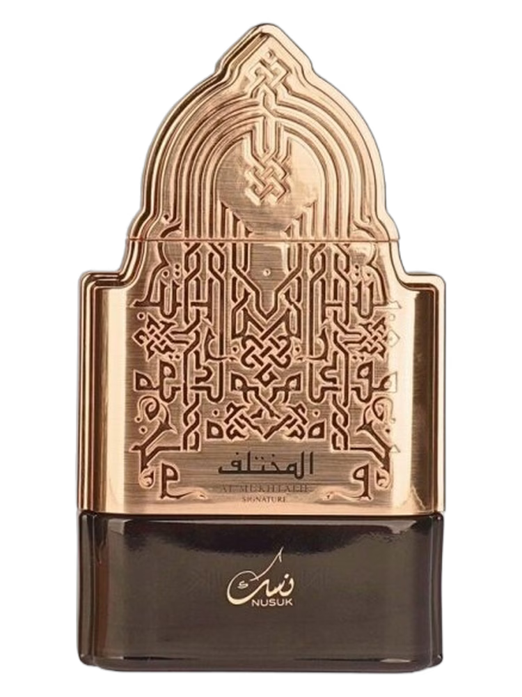 Nusuk Al Mukhtalif Signature