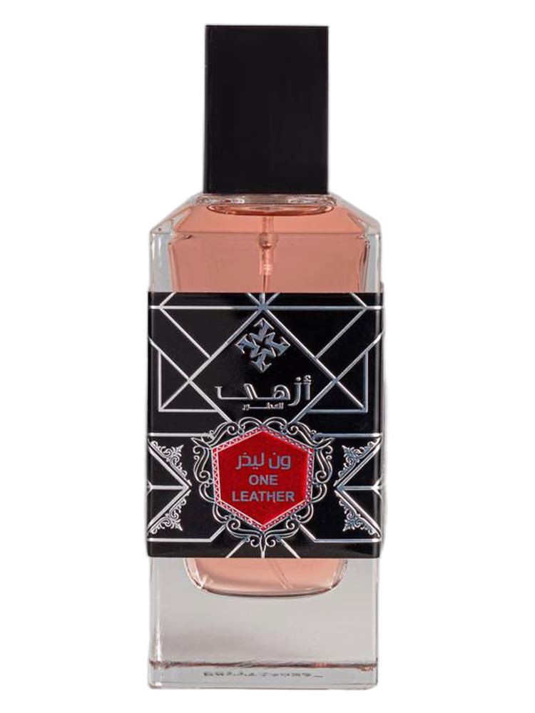 Azha Perfumes One Leather