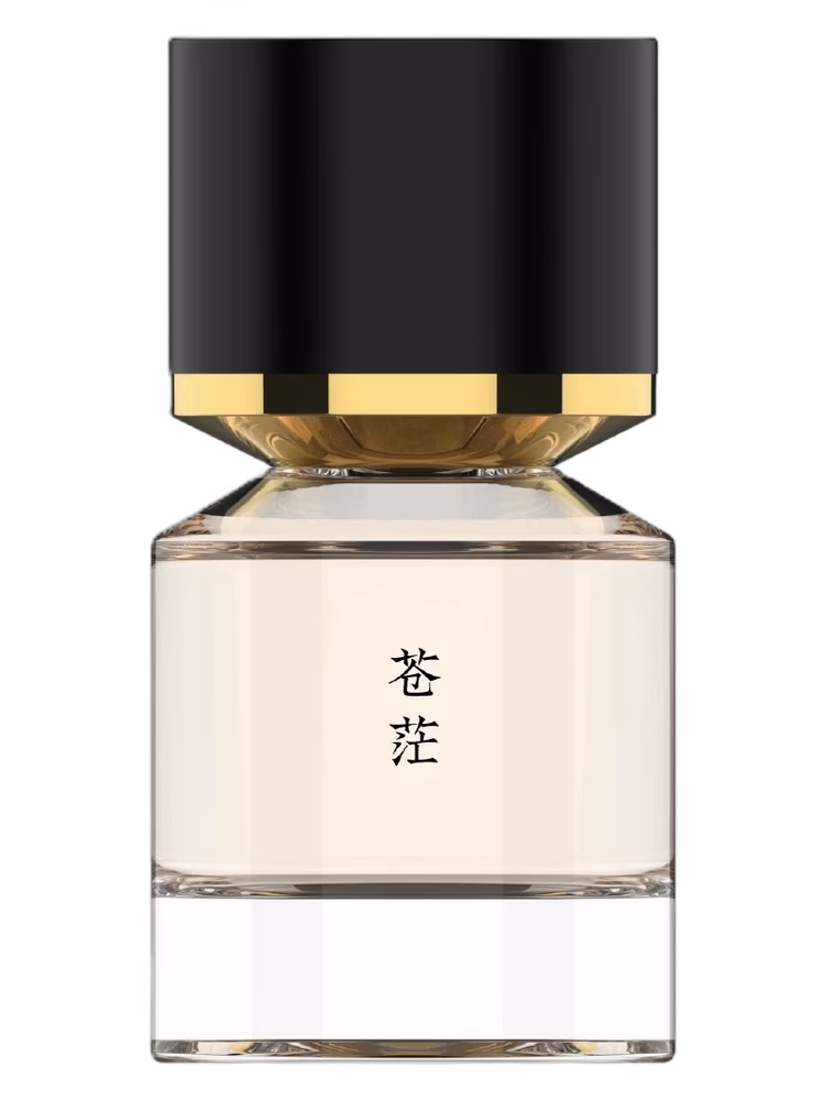 Fukudo 浮香堂 Norwegian Wood 苍茫