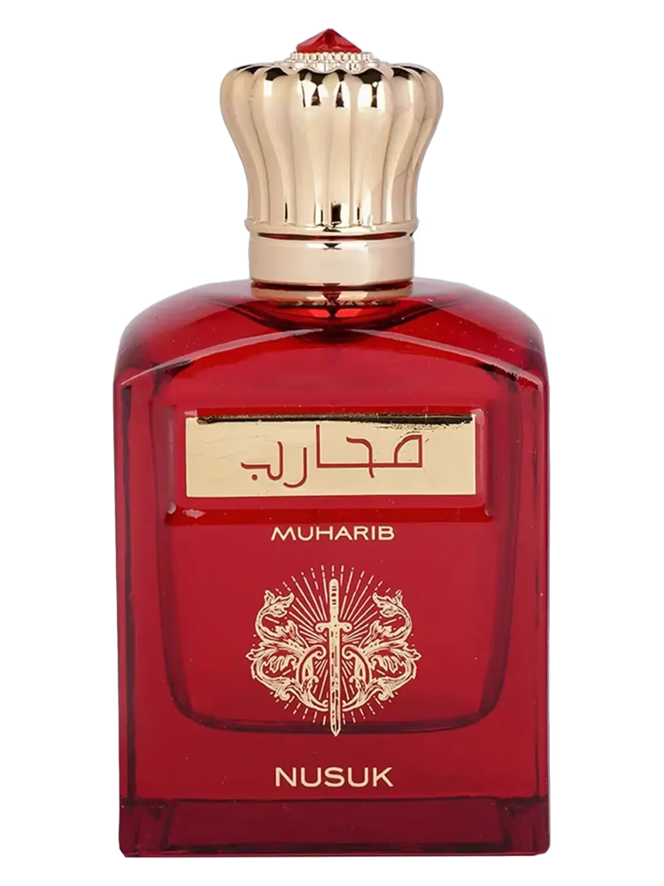 Nusuk Muharib