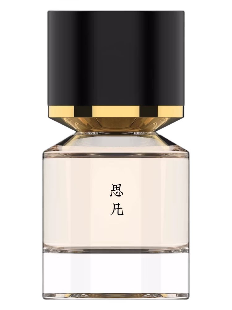 Fukudo 浮香堂 Tempted Heart 思凡