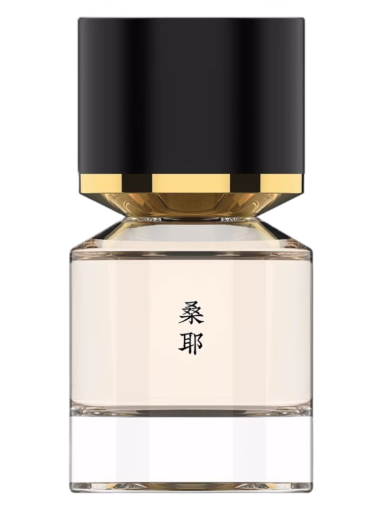 Fukudo 浮香堂 Samye Twilight 桑耶