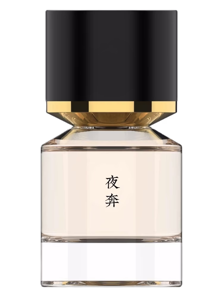 Fukudo 浮香堂 Flee by Night 夜奔