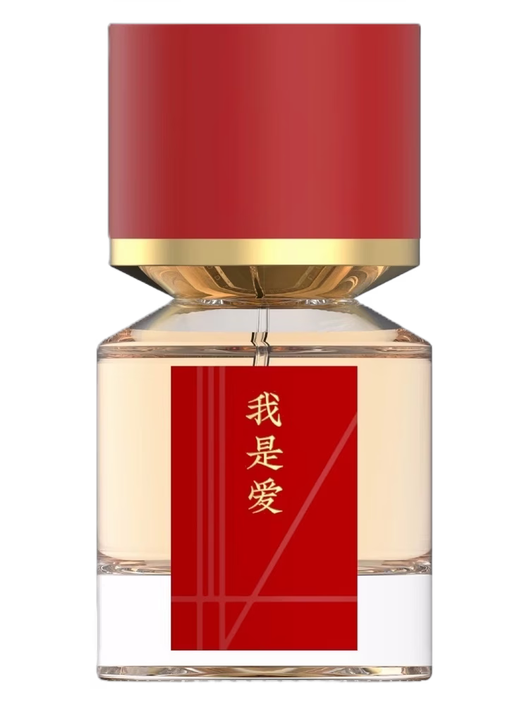 Fukudo 浮香堂 I am Love 我是爱