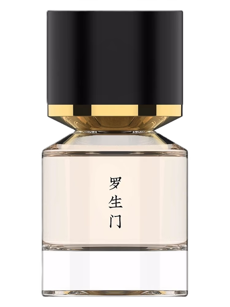 Fukudo 浮香堂 Roshomon 罗生门