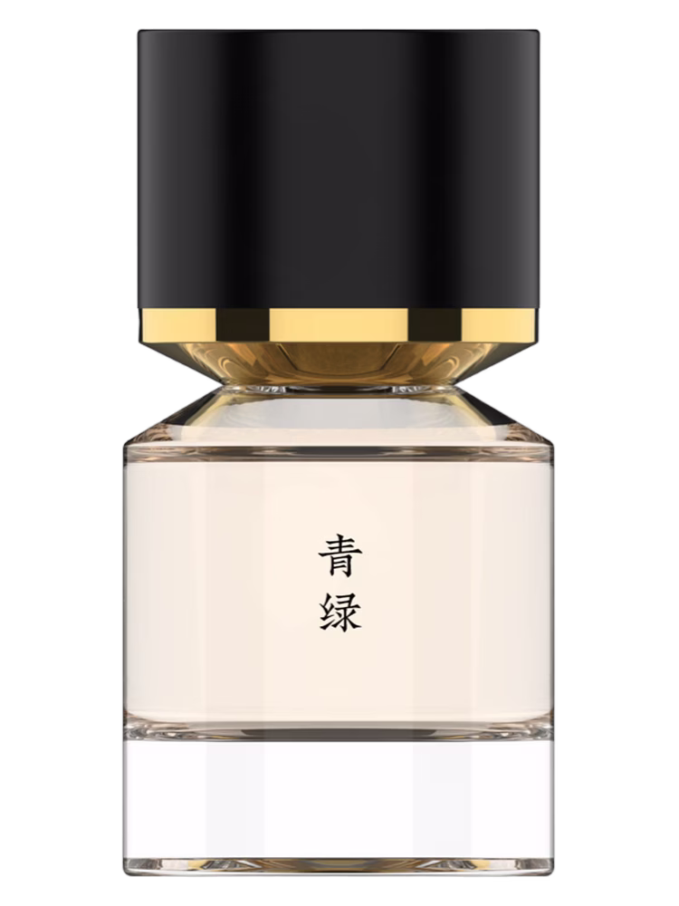 Fukudo 浮香堂 Pluie de Soleil 青绿