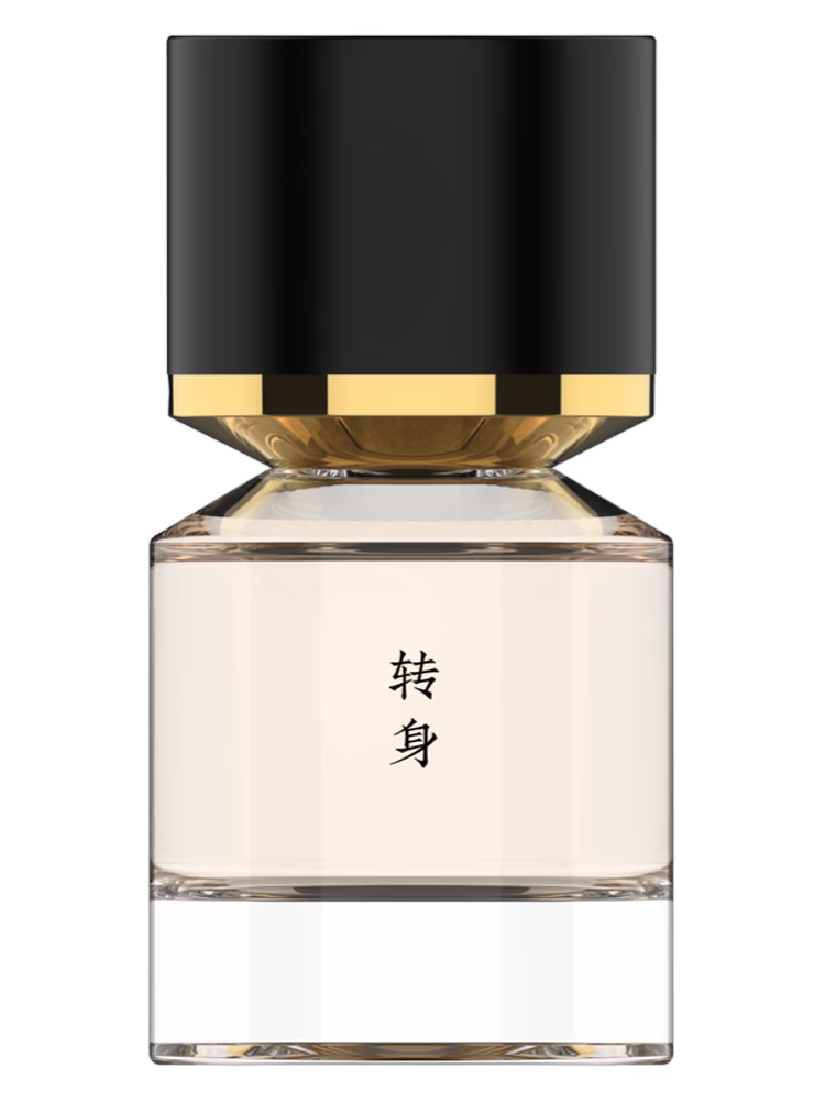 Fukudo 浮香堂 Furimuku 转身