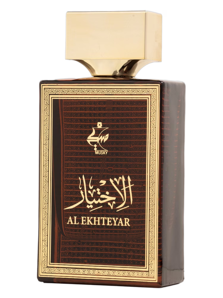 Musky Al Ekhteyar