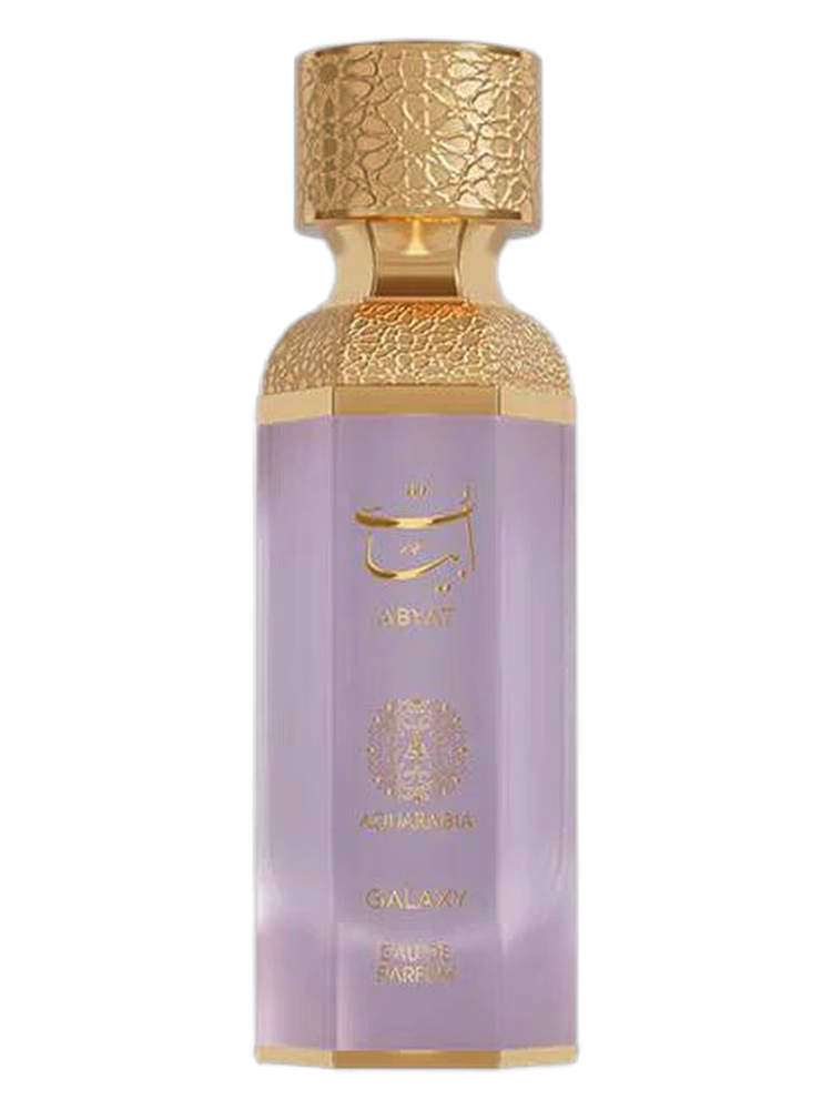 Aquarabia Abyat Galaxy