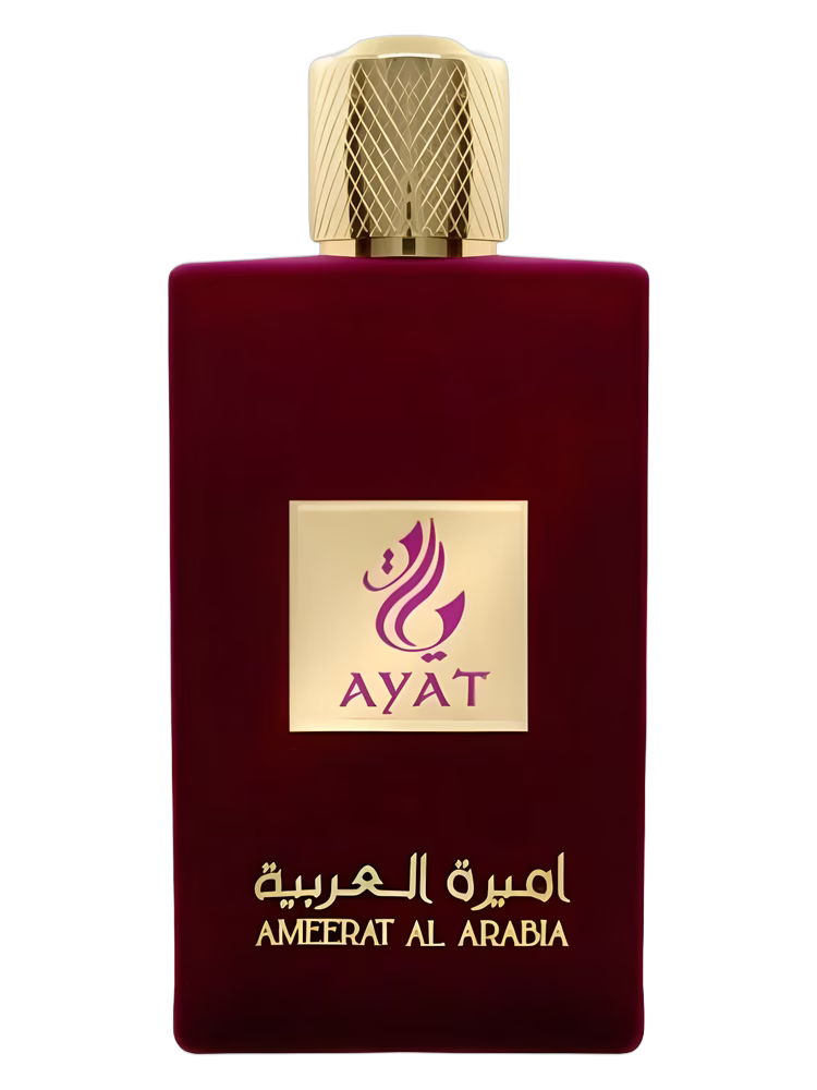 Ayat Perfumes Ameerat Al Arabia