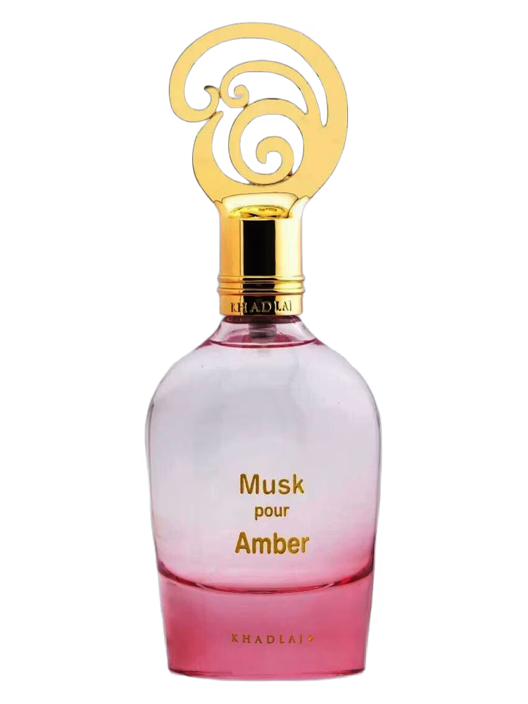 Khadlaj Perfumes Musk Pour Amber