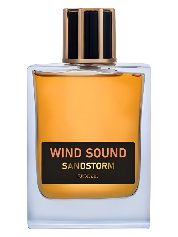 Brocard Sandstorm