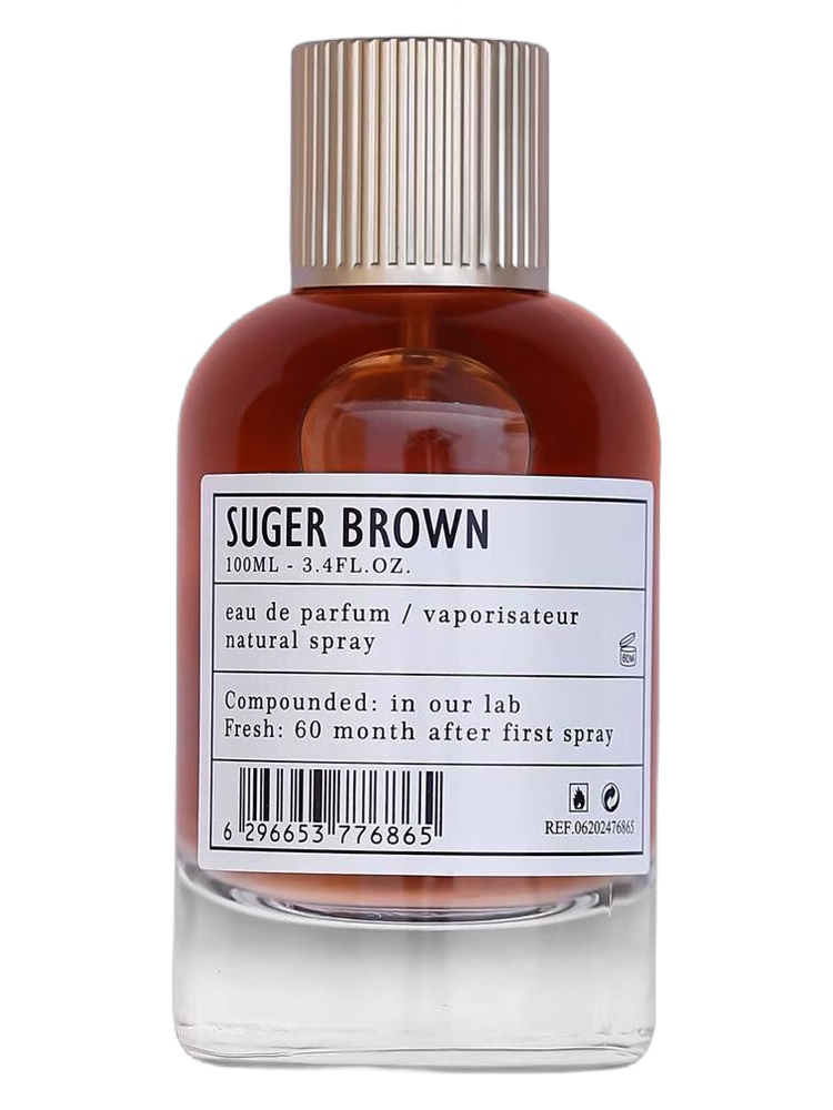 ARO-FAC Aroma Factory Suger Brown