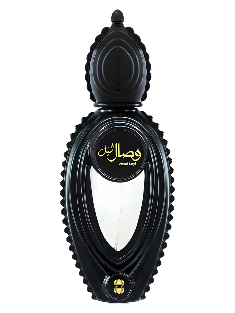 Ajmal Wisal Layl