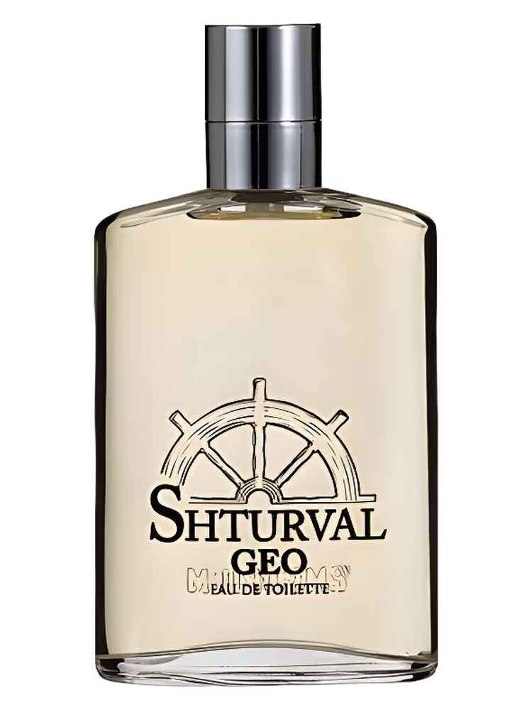 Brocard Emporium Shturval Geo