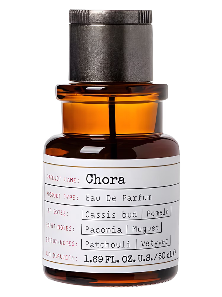 The Naxos Apothecary Chora