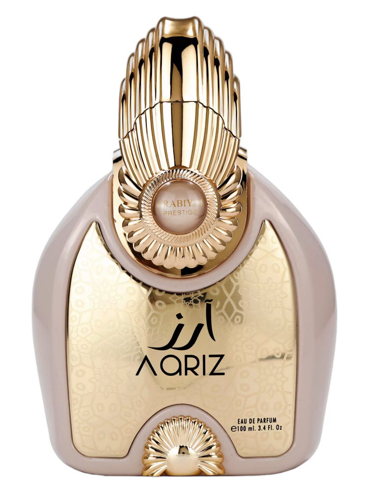 Arabiyat Prestige Aariz