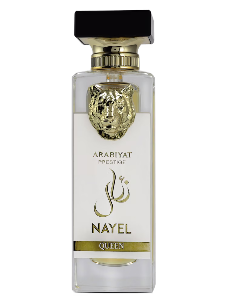 Arabiyat Prestige Nayel Queen