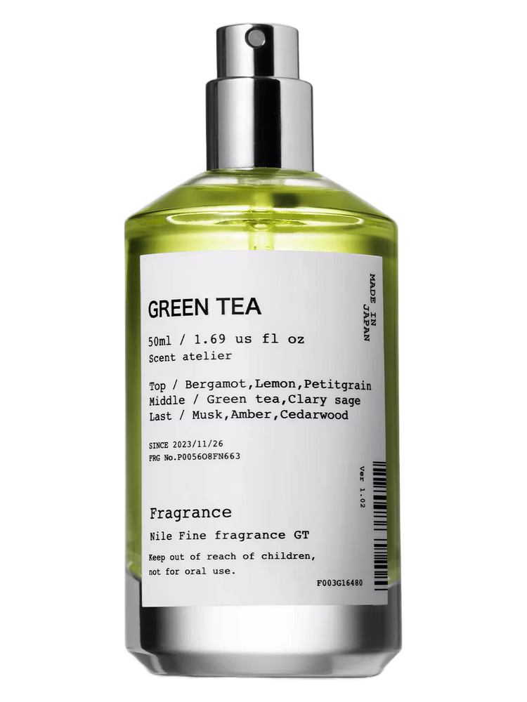 Nile Official Green Tea
