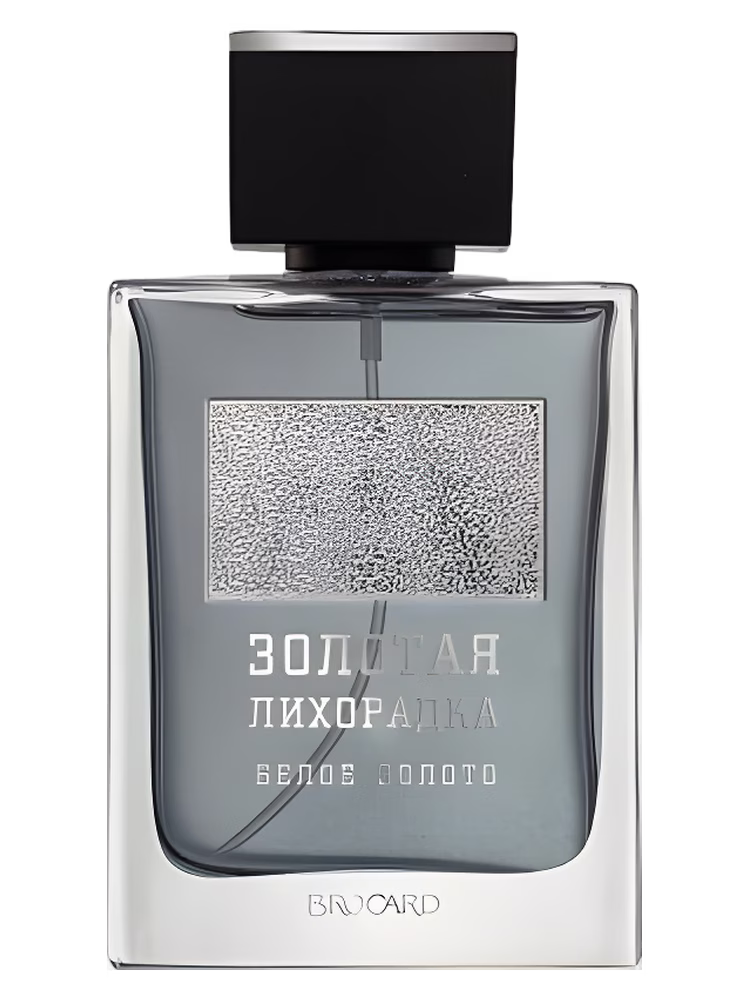 Brocard Белое Золото (White Gold)