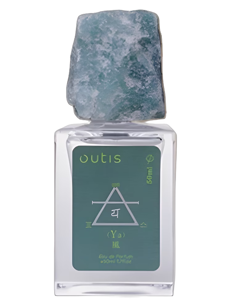 Outis 毋名 Air Element 风元素