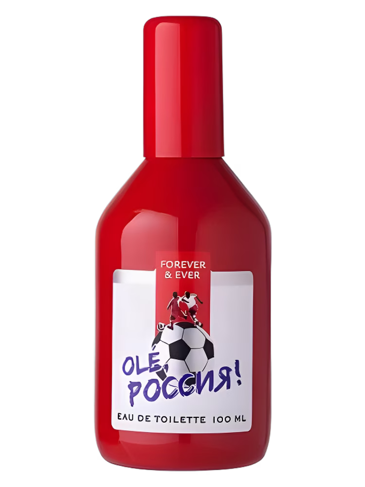 Parfums Genty Ole, Россия!