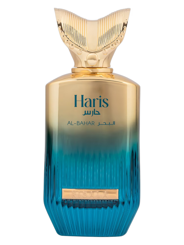 Risala Elite Haris Al-Bahar