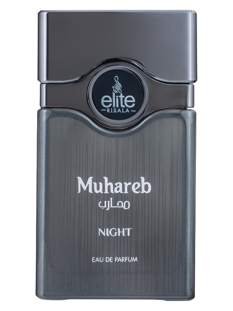 Risala Elite Muhareb Night