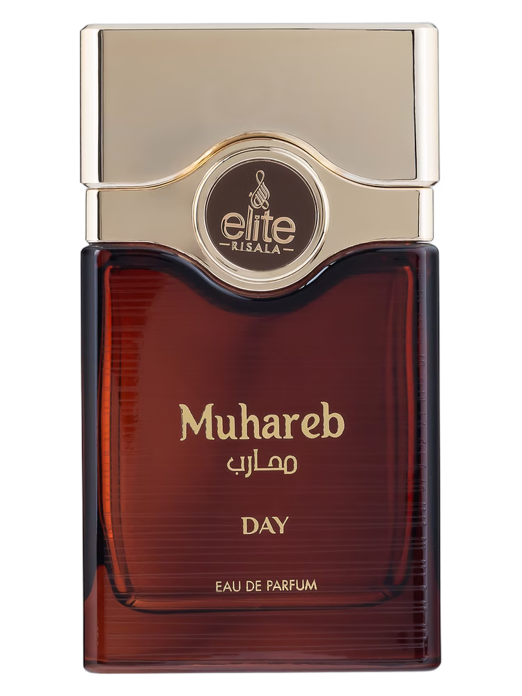 Risala Elite Muhareb Day