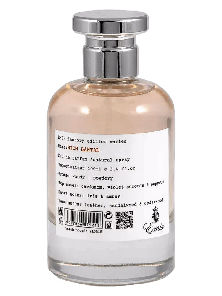 PARIS CORNER Factory Edition: Rich Santal