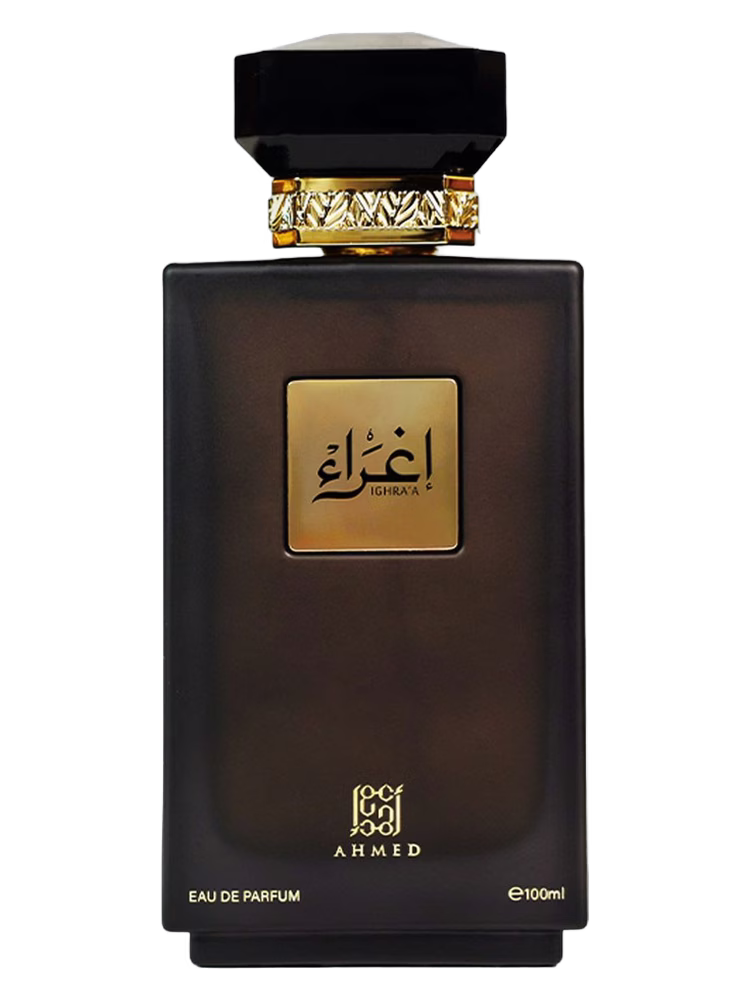 Ahmed Al Maghribi Ighra'a