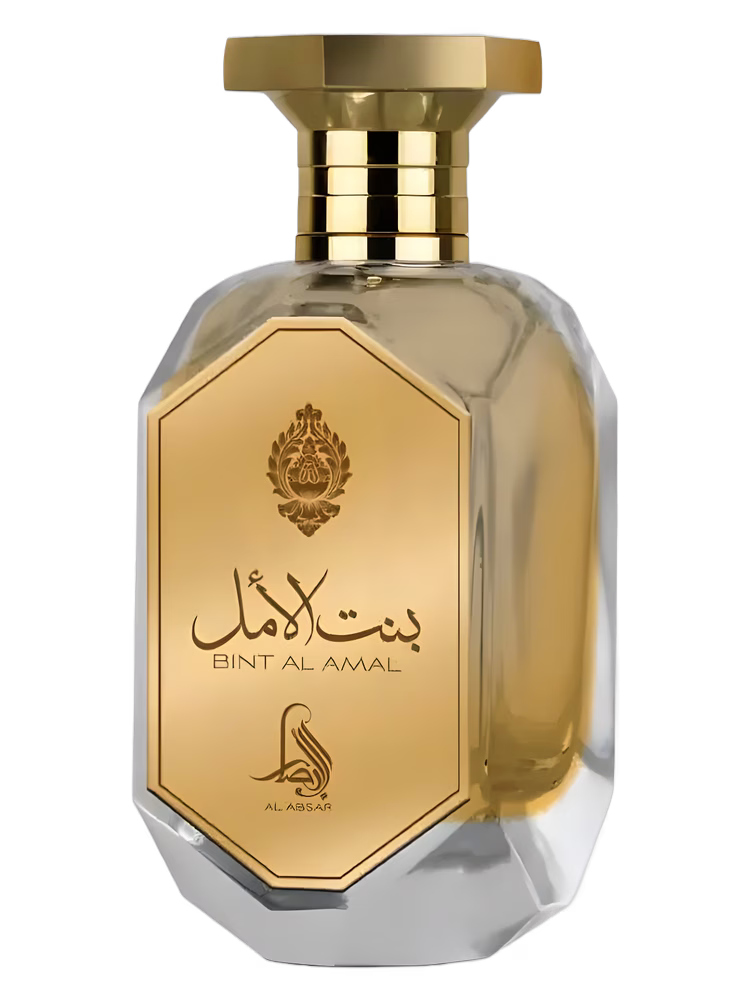 Al Absar Bint Al Amal