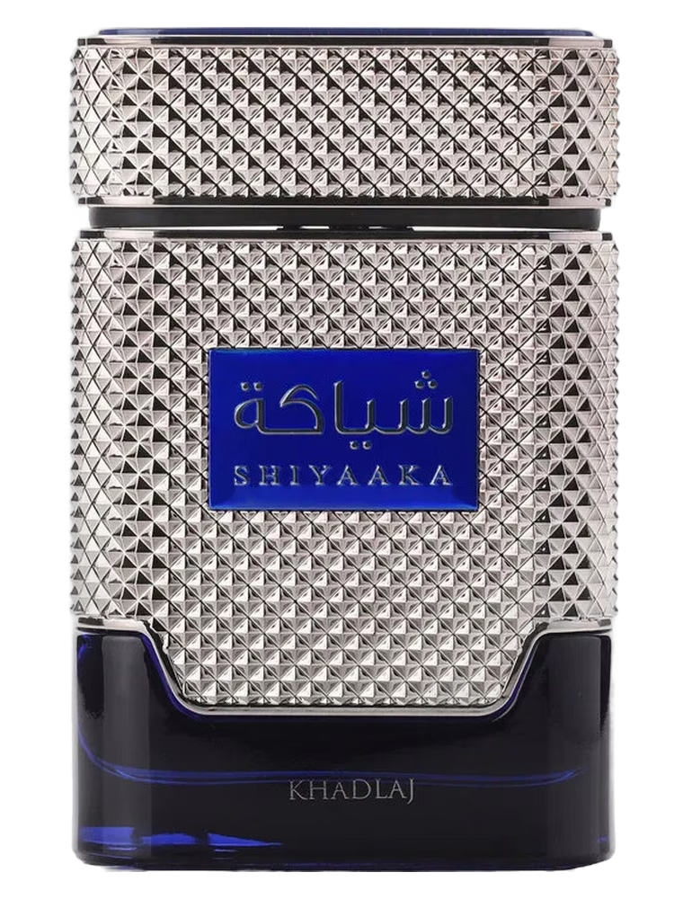 Khadlaj Perfumes Shiyaaka Blue