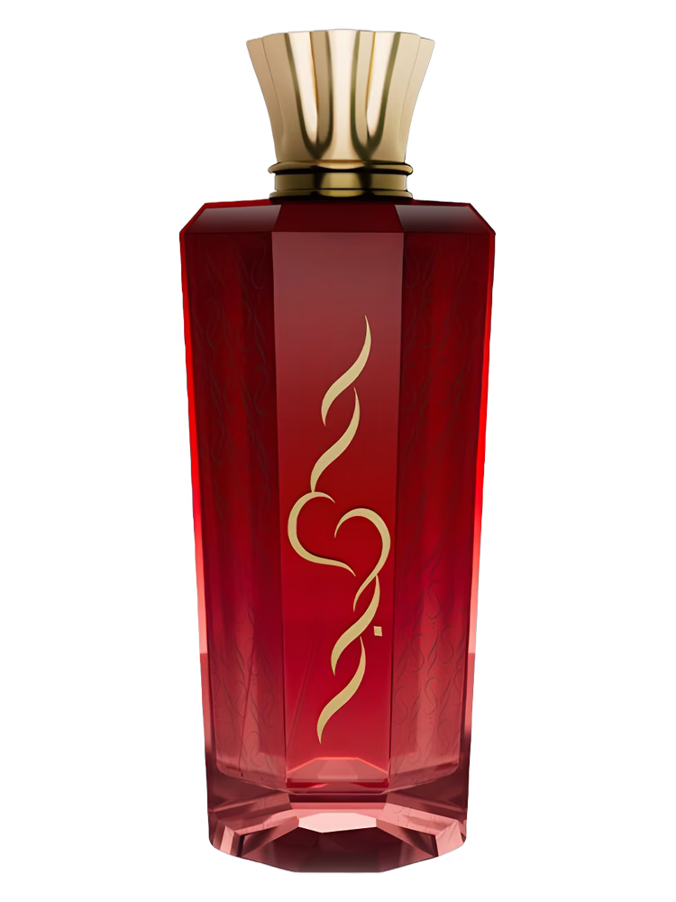 Mawwal Arabia Hawa