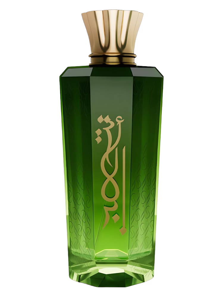 Mawwal Arabia Abadeya