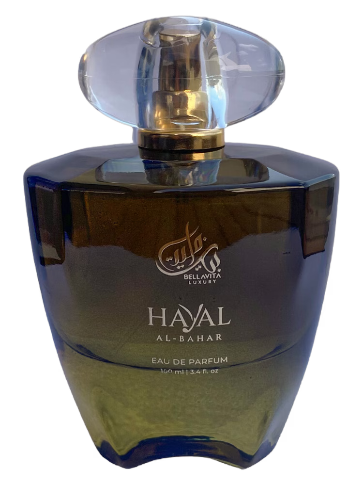BellaVita Hayal Al-Bahar