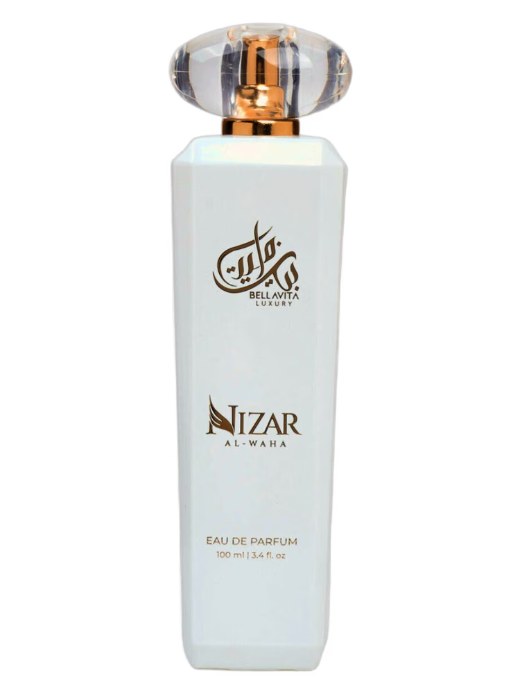 BellaVita Nizar Al-Waha