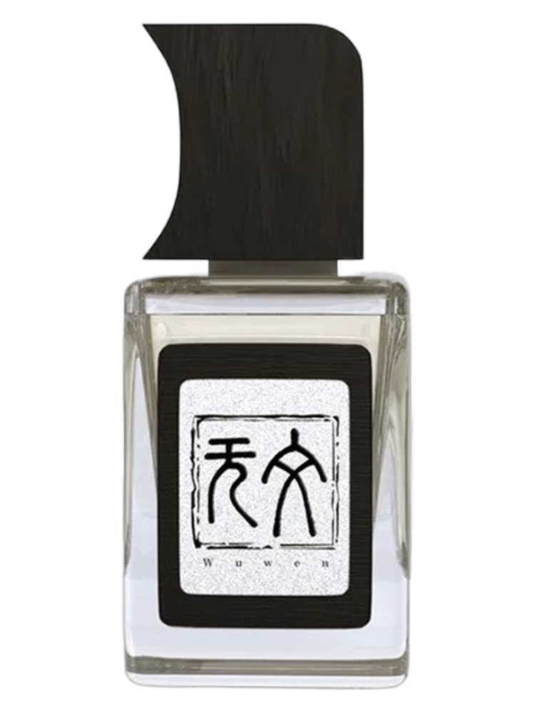 Wuwen 无文 Narcissus Tea 水仙单丛茶