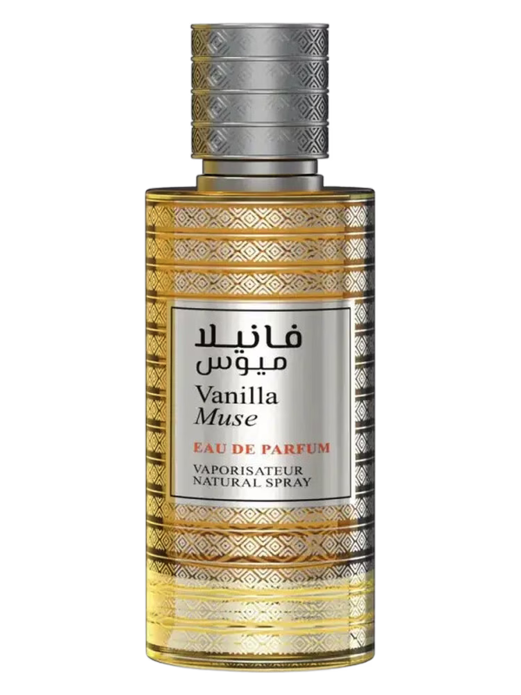 Emper Vanilla Muse