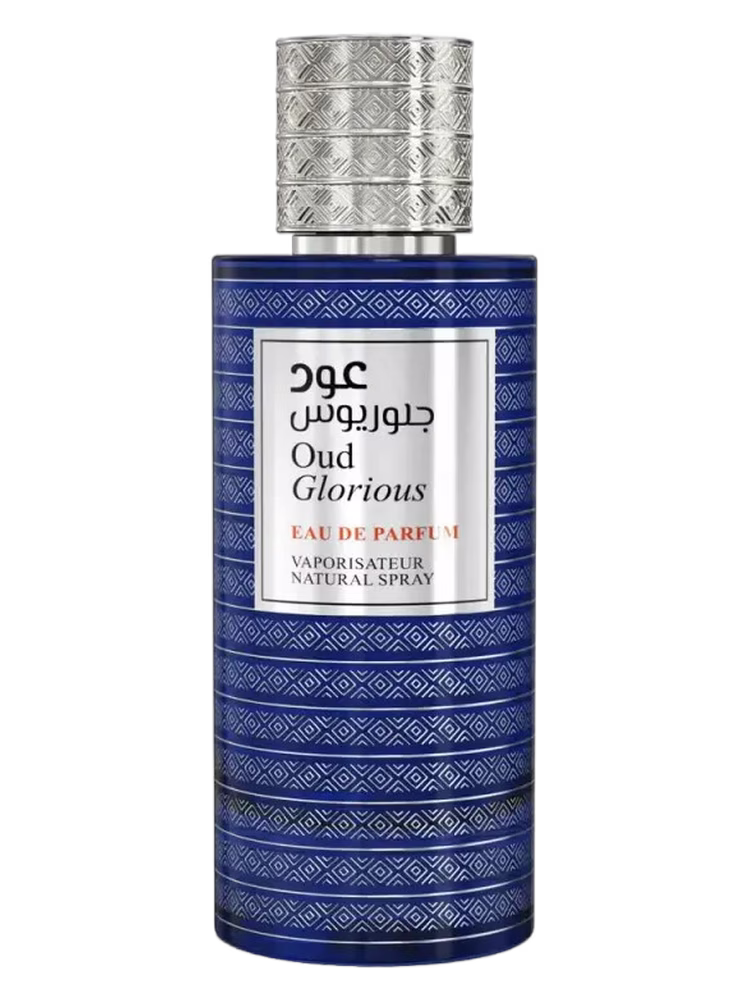 Emper Oud Glorious