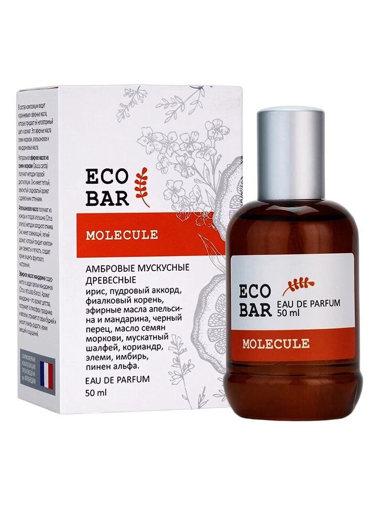 Vinci Molecule