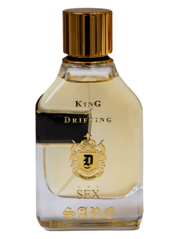Sare King Of Drifting Unisex